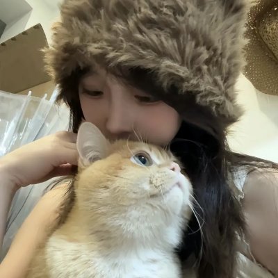 我的女朋友男朋友